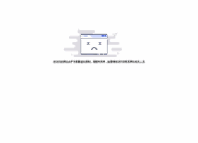 Aiyuyu.com thumbnail