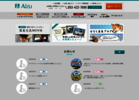 Aizu-rv.com thumbnail