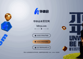 Ajianmen11.com thumbnail