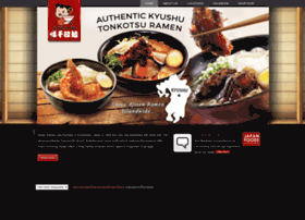 Ajisen.com.sg thumbnail