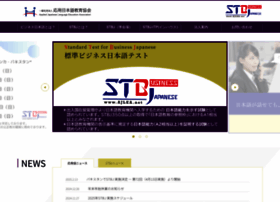 Ajlea.net thumbnail