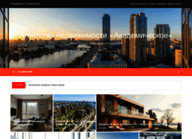 Akadem-ekb.ru thumbnail