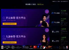 Akademimag.com thumbnail