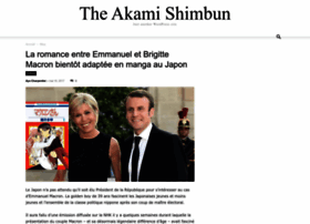 Akami-shimbun.com thumbnail