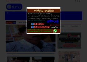 Akankshanews.com thumbnail