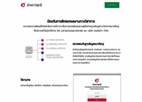 Akarawisut.com thumbnail