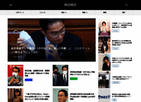 Akasannbiz.com thumbnail