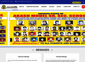 Akashmodelschool.in thumbnail Akashmodelschool.in thumbnail