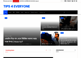 Akashtdr.com thumbnail