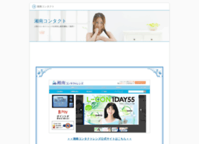 Akazukinchan.net thumbnail Akazukinchan.net thumbnail