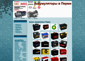 Akb-59.ru thumbnail