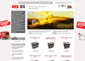 Akb-oil.com.ua thumbnail