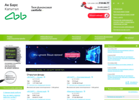 Akbars-capital.ru thumbnail