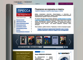 Akc.ru thumbnail