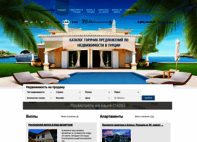 Akdeniz.ru thumbnail Akdeniz.ru thumbnail