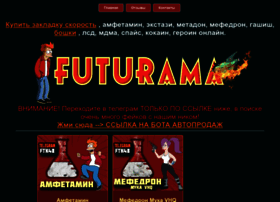 Akemantor.ru thumbnail