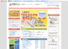 Akg.cscblog.jp thumbnail Akg.cscblog.jp thumbnail