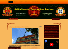 Akhilabharathaayyappasevasangam-tn.org thumbnail