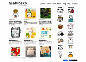 Akibako.jp thumbnail