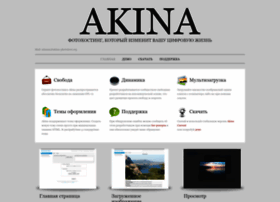 Akina-photohost.org thumbnail