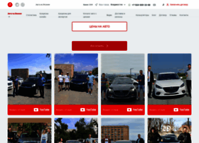 Akira-auto.ru thumbnail