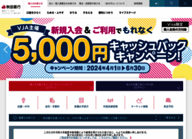 Akita-bank.co.jp thumbnail