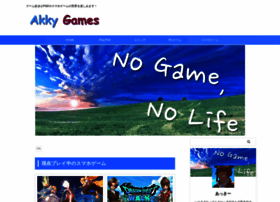 Akky.space thumbnail