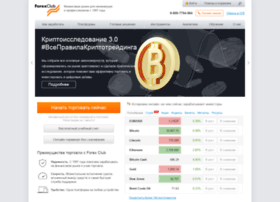 Akmos.ru thumbnail Akmos.ru thumbnail