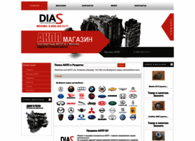 Akpp-groups.ru thumbnail Akpp-groups.ru thumbnail