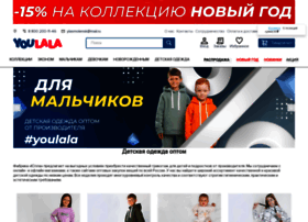 Akrep-rf.ru thumbnail Akrep-rf.ru thumbnail