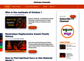 Akshayakannada.in thumbnail