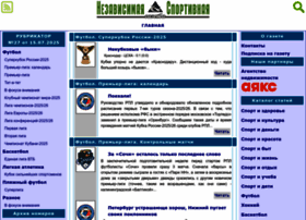 Aksport.ru thumbnail Aksport.ru thumbnail