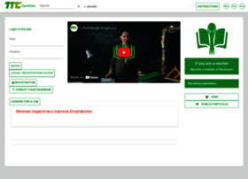 Akt.eportfolio.kz thumbnail Akt.eportfolio.kz thumbnail