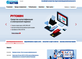 Aktiv-company.ru thumbnail