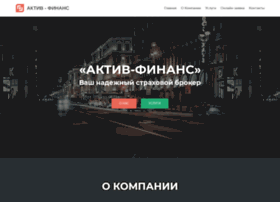 Aktivfinance.ru thumbnail