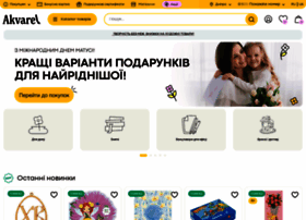 Akvarel-n.com.ua thumbnail