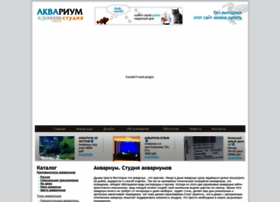 Akvari-um.ru thumbnail