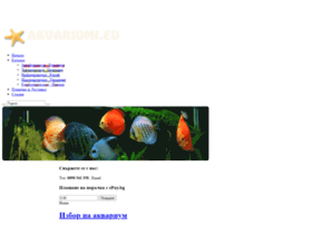 Akvariumi.eu thumbnail