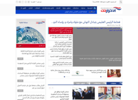Al-ahrar.net thumbnail