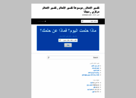 Al-dream.com thumbnail