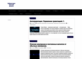 Al-flogiston.ru thumbnail