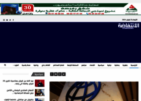 Al-intifada.com thumbnail