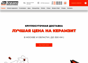 Al-keram.ru thumbnail Al-keram.ru thumbnail