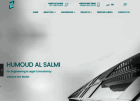 Al-salmi.com thumbnail