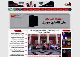 Al3omk.com thumbnail