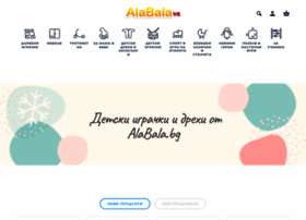 Alabala.bg thumbnail