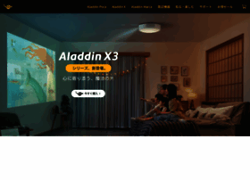 Aladdinx.jp thumbnail