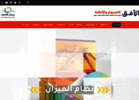Alafog.com thumbnail