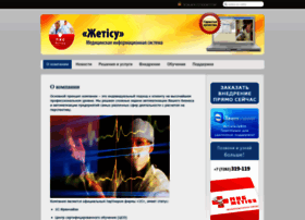 Alakol.e-mis.kz thumbnail Alakol.e-mis.kz thumbnail