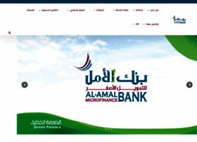 Alamalbank.com thumbnail